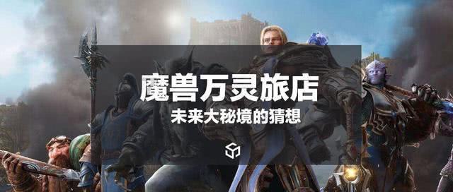 春运专项气象服务信息（第5期）