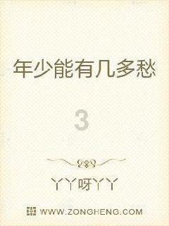 全民剧本大师内置菜单