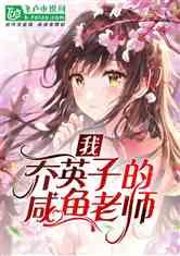 春运首日,乘警与旅客深情合唱《如愿》,现场氛围直接拉满