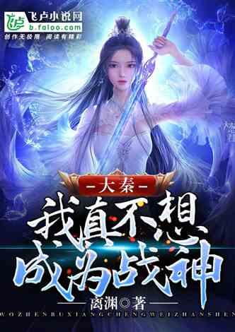 宁明县扎实推动“小个专”党建工作