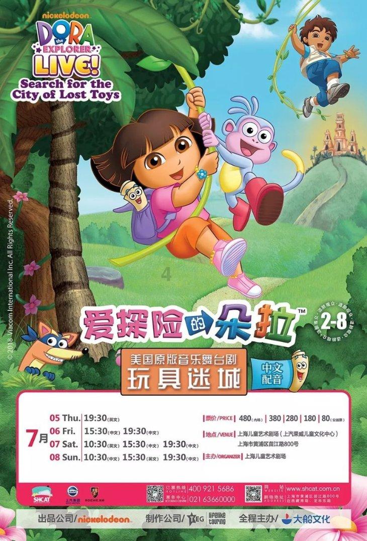 中国-丹麦低碳供热试点城市建设合作签约仪式举行