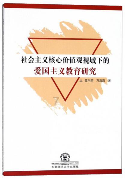 大唐无双唯美篇