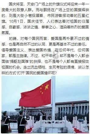 徐州交警@全城司机:该路段通行有变!