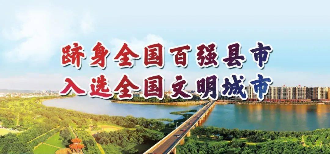 武动乾坤