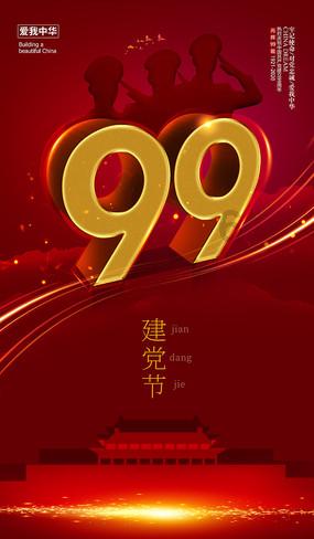 电厂直径40厘米的铁质排灰管道，也有人偷？