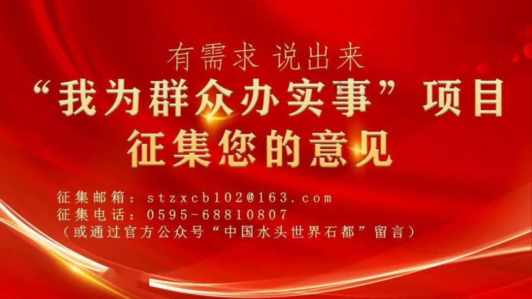 国家金融局青岛局：联合司法机关发布惩治车险诈骗典型案例