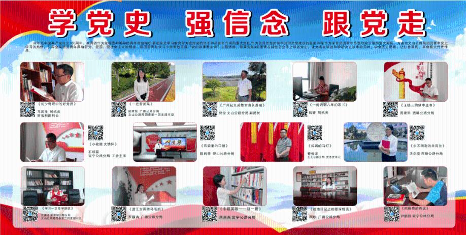 “眼见他起高楼，眼见他宴宾客，眼见他楼塌了”
