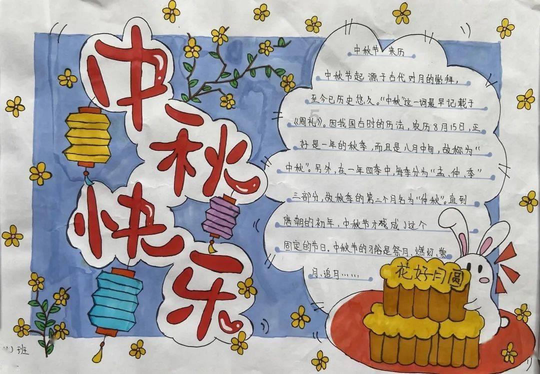 大连地铁提醒:进站乘车时请勿奔跑拥挤