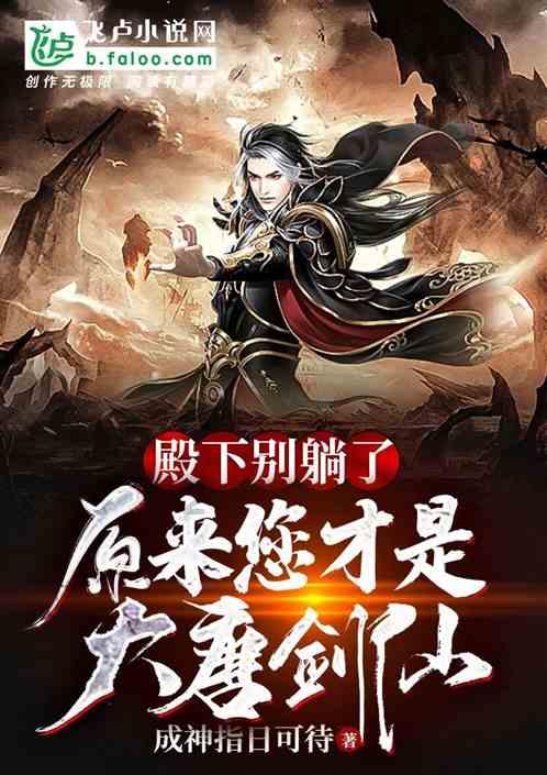 逃离空旷大街3